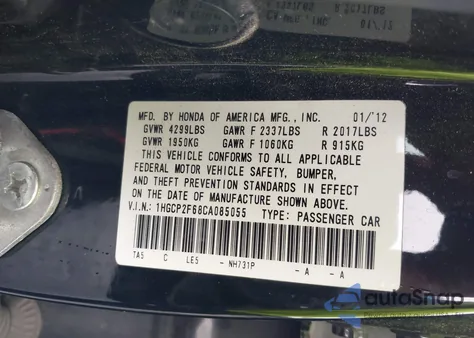 2012 Honda Accord 2.4 Se from USA, damaged, VIN 1HGCP2F68CA085055
